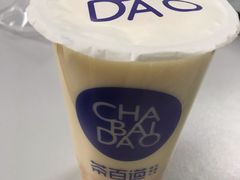 -茶百道(新城市广场店)