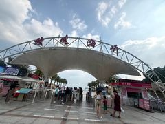 -玫瑰海岸文化旅游度假区