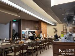 -苏小柳点心·手作小笼包(浦东嘉里城分院)