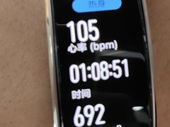 -懒人Club运动健身·运动康复·私教(三迪中心店)