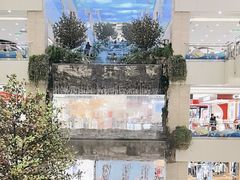 -赛格国际购物中心(小寨店)