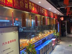 水产区-京味斋·北京烤鸭(北京南站洋桥店)