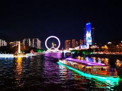 -天津之眼摩天轮