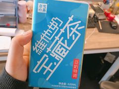 -奈雪的茶(中储能店)
