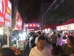 -正宁路小吃夜市