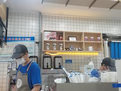 -茶百道(高新万达金街店)