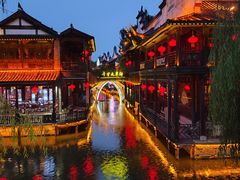 -台儿庄古城