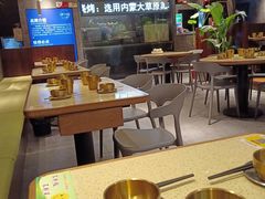 大堂-我是那个大叔·美食研究所(新塘路店)