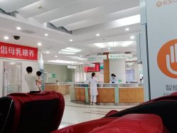 点击看大图 -安和美容·皮肤管理中心