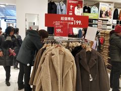 -优衣库(长沙银盆岭万达广场店)