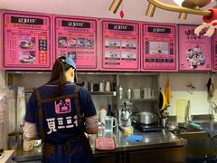 -觅豆豆花甜品(望平街店)