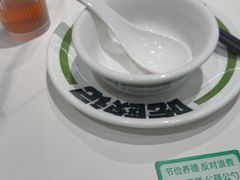 -欧记大排档·景德菜(上海首店)