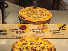 -汉斯南美烤肉(总店)