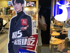 -DQ·蛋糕·冰淇淋(新佳丽店)