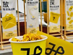 -太原茂业天地购物中心