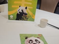 -眉州东坡(华联万柳店)