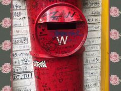 -W CAFE(甜爱路店)