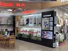 -苏宁易购(上海沪太路二店)