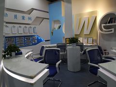 -博沃思·专注力·心理咨询·家庭教育(世豪中心)