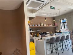 -Fridi Patisserie Cafe