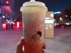 -喜茶(北京三里屯太古里店)