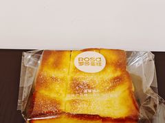 -罗莎蛋糕(建设路店)