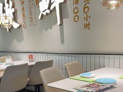 -川人百味(金安中央大街店)