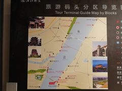 -武昌中华路码头(轮渡站)