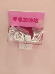 点击看大图 -晶奕空间专业脱毛连锁机构