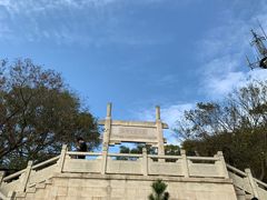 -紫金山山顶公园
