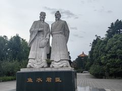 -富乐山