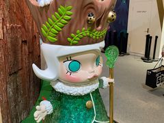 -东浩兰生上海世博展览馆