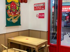 -塔斯汀·中国汉堡(万达店)