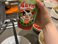 -海底捞火锅(旭辉MALL店)
