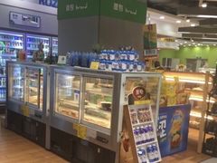 -华润万家(龙华天虹购物中心店)