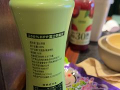 -牛New寿喜烧(闵行龙湖天街店)