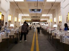 -先锋书店(五台山总店)