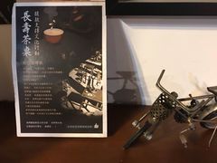 -剥皮寮历史街区