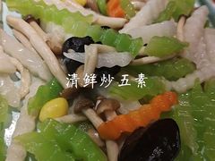 -前海沿·青岛菜(大拇指广场石老人店)