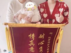 -悦芽照护月嫂+育儿嫂(杭州店)