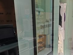 -福奈特洗衣洗鞋(杭州东站万象汇店)