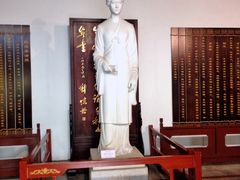 -趵突泉景区