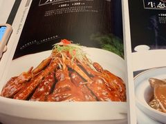 -同庆楼(金宝汇店)