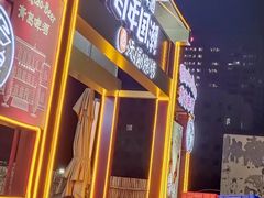 -天盛海鲜烧烤城·特色烤海鲜(开发区店)