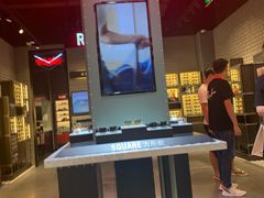 -凯德广场(武胜路店)