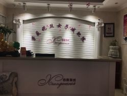 -香薇妮丝女子减肥院