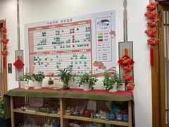 -子曰书院·古筝围棋书法国画小主持(夏都店)