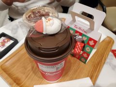 -Tims天好咖啡·贝果(雁展路万象天地店)