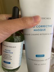 -skin79皮肤管理中心