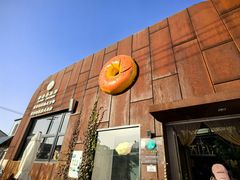 -辛庄国际文化艺术区